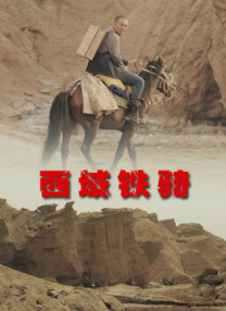 机机对机机无遮挡免费